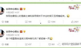 51今日吃瓜热门大瓜视频 吃瓜爆料短剧吃瓜爆料大赛每日聚集地,热门大瓜视频，吃瓜爆料短剧，每日聚集地大盘点
