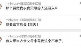 吃瓜爆料.今日吃瓜网,今日吃瓜网独家爆料，明星幕后故事大曝光！