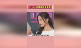 娱乐圈吃瓜爆料 吃瓜网51官网版,吃瓜网51官网版带你领略明星幕后风云